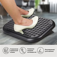 Подставка для ног BRAUBERG офисная, 45х33 см, регулируемый угол наклона, рифленая, черная, 531495 531495