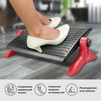 Подставка для ног BRAUBERG офисная, 45х32 см, регулируемые высота и угол наклона, черная, 531489 531489