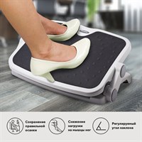 Подставка для ног BRAUBERG, офисная, 45х35 см, 2 положения, серая, 530363 530363