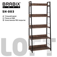 Стеллаж на металлокаркасе BRABIX 
