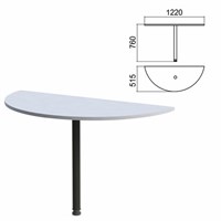 Стол приставной полукруг 