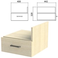 Тумба навесная для стола письменного 