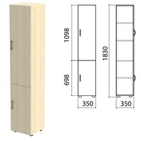 Шкаф закрытый 