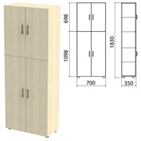 Шкаф закрытый 