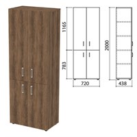 Шкаф закрытый 