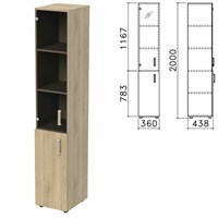 Шкаф закрытый со стеклом 