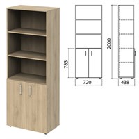 Шкаф полузакрытый 