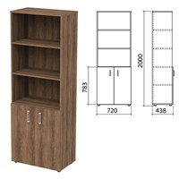 Шкаф полузакрытый 