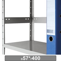 Планка ограничительная к металлическому стеллажу, 400х57 мм, КОМПЛЕКТ 20 шт., К24199520402 291186