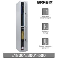 Шкаф металлический для одежды BRABIX 