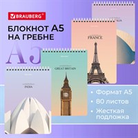 Блокнот А5 (146х206 мм), 80 л., гребень, картон, жесткая подложка, клетка, BRAUBERG, 