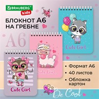 Блокнот МАЛЫЙ ФОРМАТ А6 108х145 мм, 40 л., гребень, картон, клетка, BRAUBERG KIDS, 