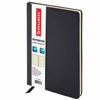 Блокнот БОЛЬШОЙ ФОРМАТ (200х252 мм) В5, BRAUBERG 