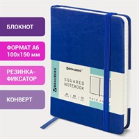 Блокнот МАЛЫЙ (100x150 мм) А6, BRAUBERG 