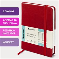 Блокнот МАЛЫЙ (100x150 мм) А6, BRAUBERG 