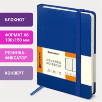 Блокнот МАЛЫЙ (100x150 мм) А6, BRAUBERG 