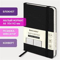 Блокнот МАЛЫЙ ФОРМАТ (93х140 мм) А6, BRAUBERG ULTRA, балакрон, 80 г/м2, 96 л., клетка, черный, 113052 113052