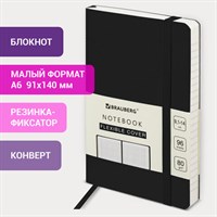 Блокнот МАЛЫЙ ФОРМАТ (91х140 мм) А6, BRAUBERG ULTRA, под кожу, 80 г/м2, 96 л., клетка, черный, 113024 113024