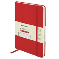 Блокнот А5 (130х210 мм), BRAUBERG ULTRA, балакрон, 80 г/м2, 96 л., линия, красный, 113046 113046