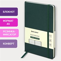 Блокнот А5 (130х210 мм), BRAUBERG ULTRA, балакрон, 80 г/м2, 96 л., клетка, темно-зеленый, 113035 113035