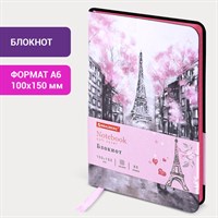 Блокнот МАЛЫЙ ФОРМАТ (100х150 мм) А6, BRAUBERG VISTA 