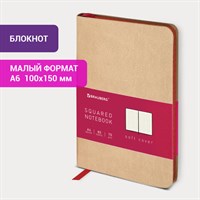 Блокнот МАЛЫЙ ФОРМАТ (100x150 мм) А6, BRAUBERG 