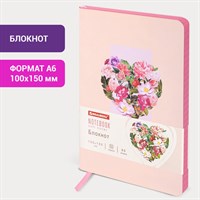 Блокнот МАЛЫЙ ФОРМАТ (100х150 мм) А6, BRAUBERG VISTA 