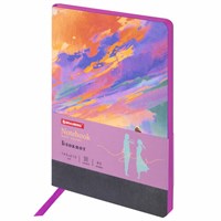 Блокнот А5 (143x210 мм), BRAUBERG VISTA 