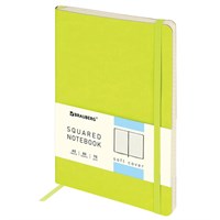 Блокнот А5 (148x218 мм), BRAUBERG 