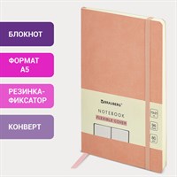 Блокнот А5 (130х210 мм), BRAUBERG ULTRA, под кожу, 80 г/м2, 96 л., в точку, светло-розовый, 113015 113015