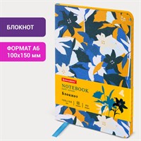 Блокнот МАЛЫЙ ФОРМАТ (100х150 мм) А6, BRAUBERG VISTA 