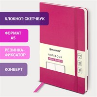 Блокнот-скетчбук А5 (130х210 мм), BRAUBERG ULTRA, балакрон, 80 г/м2, 96 л., без линовки, розовый, 113051 113051