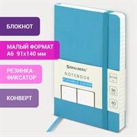 Блокнот МАЛЫЙ ФОРМАТ (91х140 мм) А6, BRAUBERG ULTRA, под кожу, 80 г/м2, 96 л., линия, голубой, 113031 113031