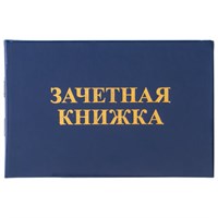 Бланк документа 