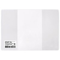 Обложка для паспорта и трудовой книжки, 90х125 мм, ПВХ, прозрачная, STAFF, 237582 237582