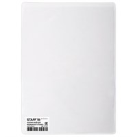Обложка-файл для медицинского полиса, 225х155 мм, ПВХ, 120 мкм, прозрачная, STAFF, 237587 237587