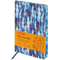 Ежедневник недатированный А5 (138х213 мм), BRAUBERG VISTA, под кожу, гибкий, 136 л., 