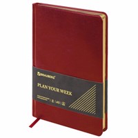 Еженедельник недатированный А5, 145х215 мм, BRAUBERG 