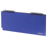 Планинг настольный недатированный (285х112 мм) STAFF, бумвинил, 64 л., темно-синий, 127057 127057