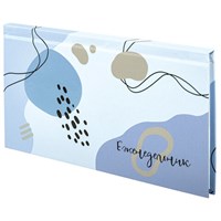 Планинг-еженедельник недатированный (165х90 мм) STAFF, твердая обложка, УФ-ЛАК, 64 л., 