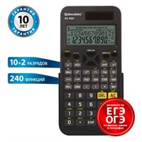 Калькулятор инженерный BRAUBERG SC-850 (163х82 мм), 240 функций, 10+2 разрядов, двойное питание, ЧЕРНЫЙ, 250525 250525
