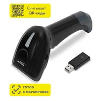 Сканер штрих и QR кода беспроводной (сканирование до 17 см) MERTECH CL-2310 P2D Dongle, 4812 291258