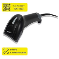 Сканер штрих и QR кода проводной (сканирование до 57 см) MERTECH 2310 P2D, 4789/4865 291256