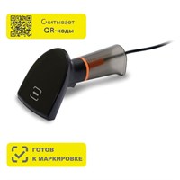 Сканер штрих и QR кода проводной (сканирование до 45 см) MERTECH SUNMI NS021 (Sense), 4580 291254