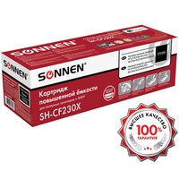 Картридж лазерный SONNEN (SH-CF230X) для HP LJP M203dw/M203dn/M227fdn/M227fdw, ресурс 3500 стр., 364083 364083