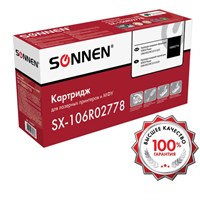 Картридж лазерный SONNEN (SX-106R02778) для XEROX Phaser 3052/3260/WС3215/3225, ресурс 3000 стр., 364087 364087