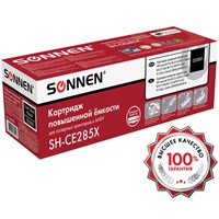 Картридж лазерный SONNEN (SH-CE285X) для HP LJP M1212nf/M1214nfh/M1217nfw/M1132 MFP/P1102/P1102w, ресурс 3000 стр., 364090 364090