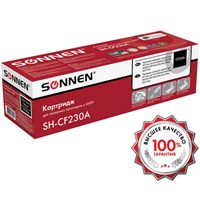 Картридж лазерный SONNEN (SH-CF230A) HP LJ M203d/M203dn/M227fdn/M227sdn, ресурс 1600 стр., 364107 364107