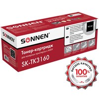 Тонер-картридж лазерный SONNEN (SK-TK3160) для KYOCERA ECOSYS P3045dn/P3050dn/P3060dn/M3145dn, ресурс 12500 стр., 364080 364080