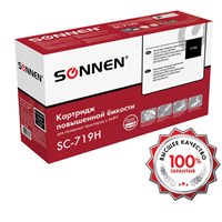 Картридж лазерный SONNEN (SC-719H) для CANON MF5840/LBP251dw/6300dn/MF411dw, ресурс 6500 стр., 364086 364086